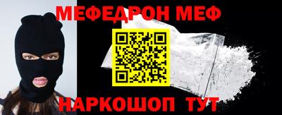 герыч Апрелевка