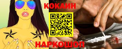 герыч Апрелевка