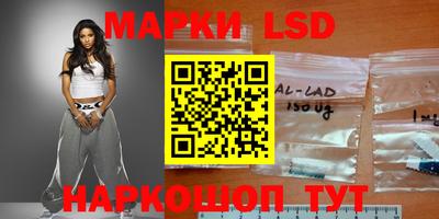 прущая мука Аргун