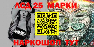 герыч Апрелевка