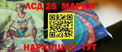 прущая мука Аргун