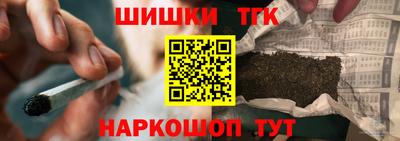 прущая мука Аргун