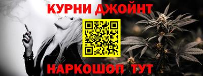 прущая мука Аргун