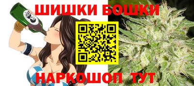 герыч Апрелевка