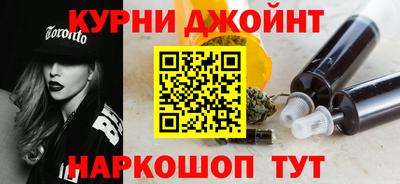 герыч Апрелевка