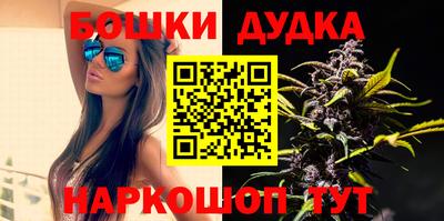 прущая мука Аргун