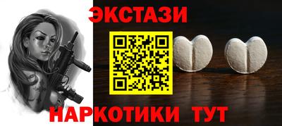 герыч Апрелевка