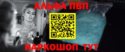 прущая мука Аргун