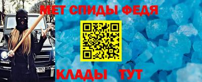 прущая мука Аргун