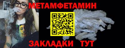 прущая мука Аргун