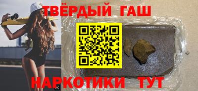 герыч Апрелевка