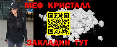 герыч Апрелевка