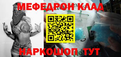 герыч Апрелевка