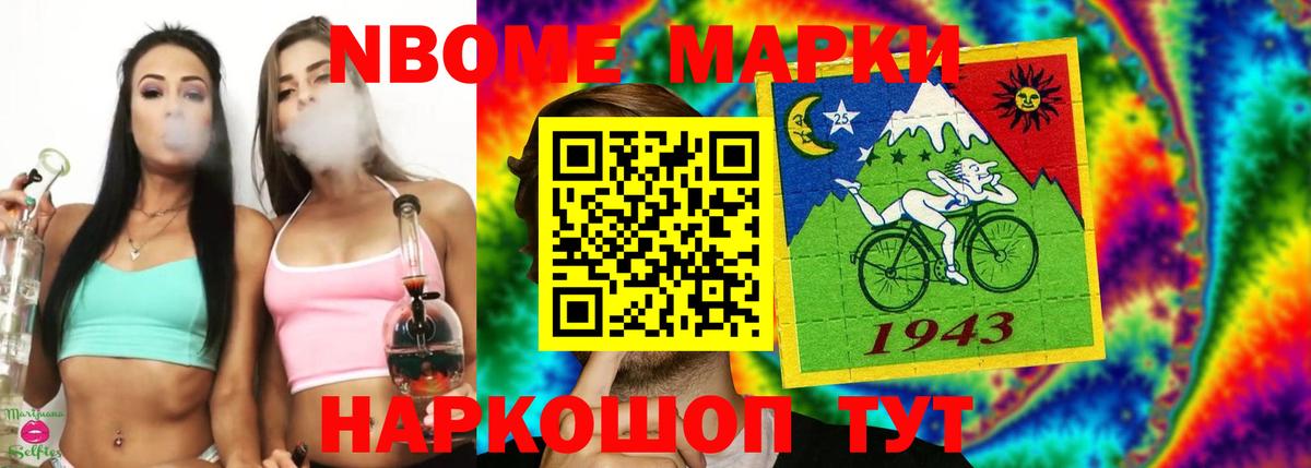 ЛСД экстази ecstasy  Вход с VPN  LSD-25 экстази ecstasy  Баксан 