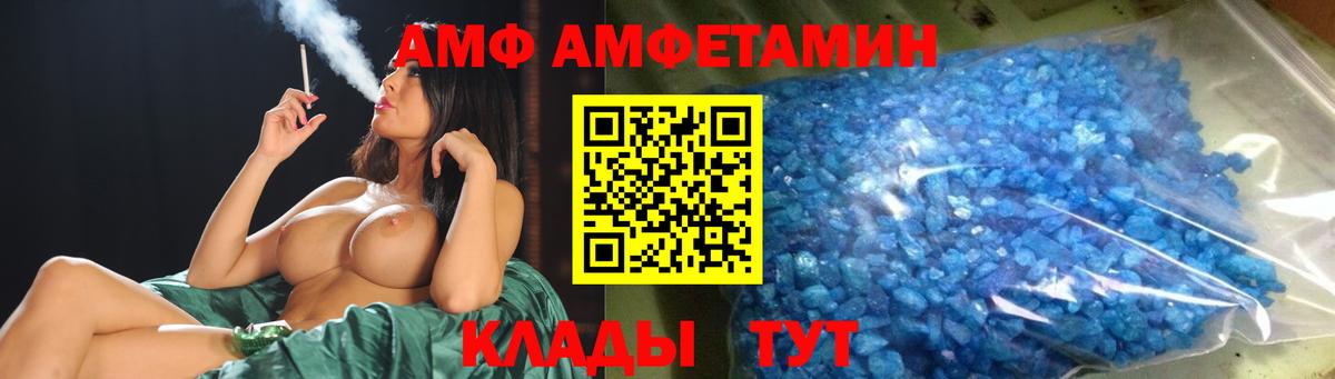 COCAIN Баксан